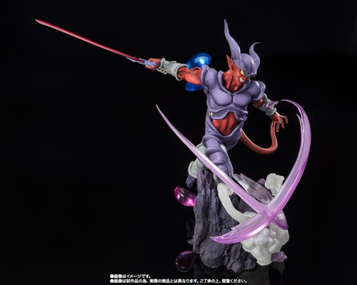 Dragon Ball Z Janemba Figuarts Zero Bandai