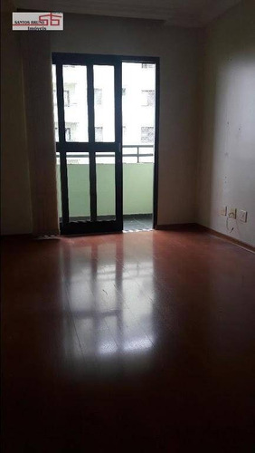 Imagem 29 de 30 de Apartamento À Venda, 54 M² Por R$ 295.000,00 - Limão (zona Norte) - São Paulo/sp - Ap0884