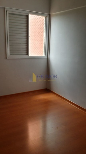 Imagem 8 de 14 de Apto No Condomínio Cantabile, Possui 2 Dormitórios Sendo 1 Suíte. 01 Vaga De Garagem - Gb314