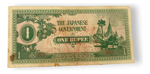Billete 1 Rupia Durante Ocupación Japonesa  A Birmania 1942