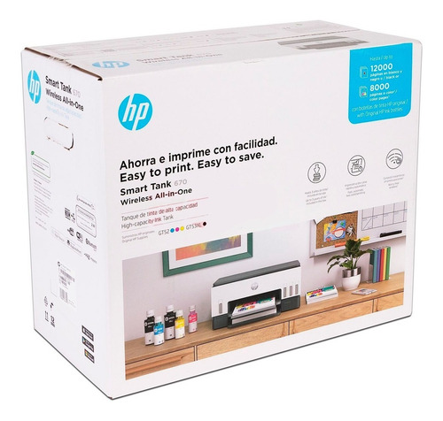 Imagen 4 de 9 de Impresora Hp 670 Multifuncional Wifi - Bluetooth Duplex