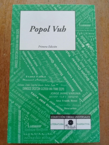 Popol Vuh. 