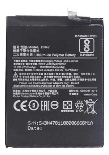 Bateria Para Xiaomi Mi A2 Lite Bn47 M1805d1sg 4000 Mah