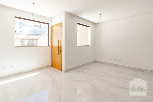Imagem 3 de 15 de Casa À Venda No Itapoã - Código 275328 - 275328