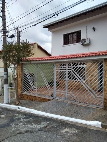 Imagem 1 de 15 de Casa Assobradada  Em Jardim Santa Clara  -  Guarulhos - 20516
