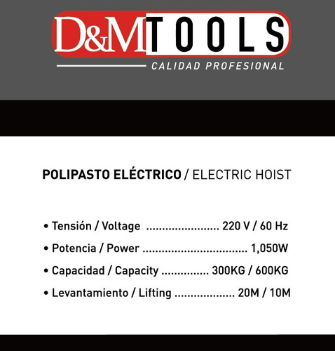 Imagen 4 de 8 de Diferencial Eléctrica 600 Kilos Polipasto Trabajo Pesado