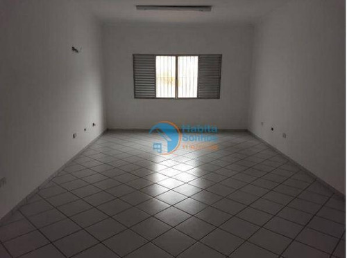 Sala Comercial Para Locação, Empresarial Mirante De Cajamar (polvilho), Cajamar. - Sa0014