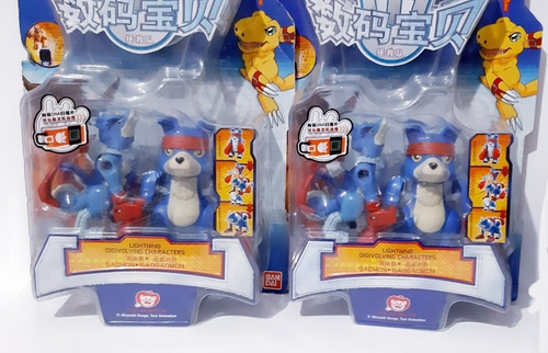 Boneco Digimon Linha Digivolving Spirits, Gaomon/gaogaomon