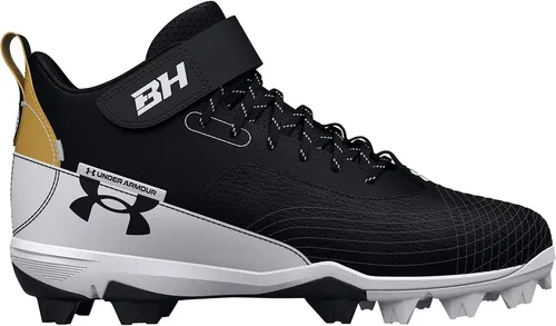 Spikes under cheap armour beisbol