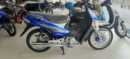 Gilera Smash Full 0km