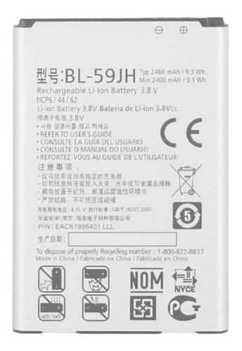 Batería Bl-59jh Compatible LG Optimus L7 Ii / F3 / F5 / F6 