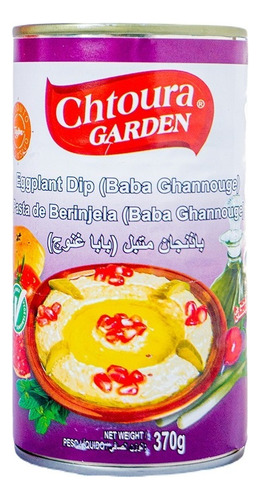 Baba Ghannouge 370g Chtoura Garden