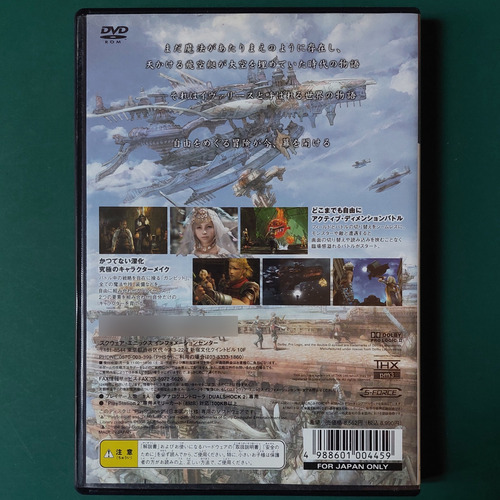 Final Fantasy Xii (ps2 Original Japonés) (Usado)