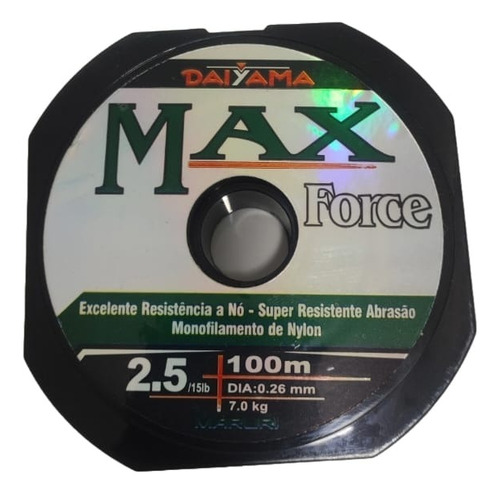 Conjunto Vara Maruri Corvineiro + Molinete Safari Max 2000 Bordô