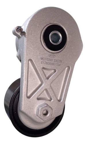 Tensor De Correa Jac Gallop 4250 3252 Inferior