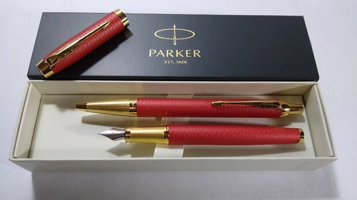 Juego Pluma Y Bolígrafo Parker Im Premium Red Gt