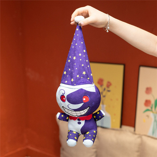 Novo Brinquedos De Pelúcia Novo Fnaf Sundrop Security
