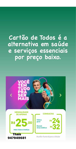 Imagem 2 de 3 de Cartão De Todos