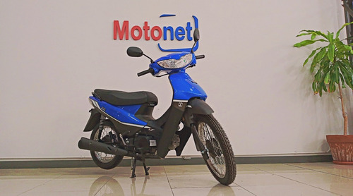 Imagen 6 de 25 de Zanella Zb 110 Base 2023 0km Financia Tarjeta