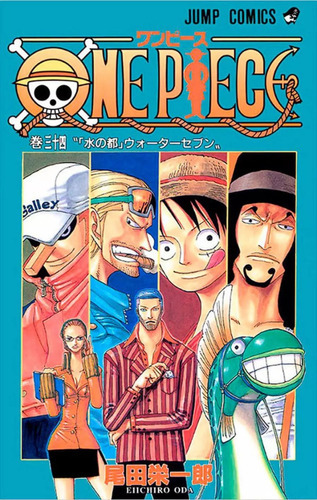 One Piece, De Oda, Eiichiro., Vol. Volume 12. Editora Panini, Capa Mole Em Português, 2023