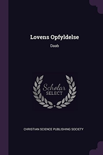 Lovens Opfyldelse Daab