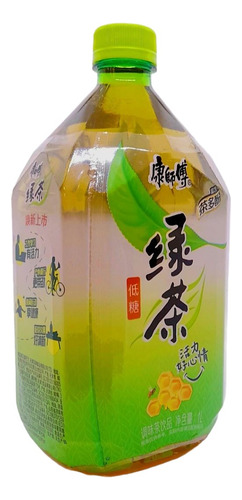 Te Verde Con Miel X1litro, Importado China