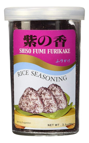 Ajishima Shiso Fumi Furikake Condimento De Arroz, 1.7 Oz