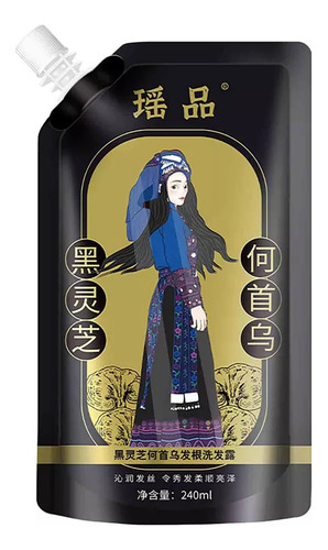 Shampoo Para Cabelo Com Extrato Vegetal De Gengibre Shampoo