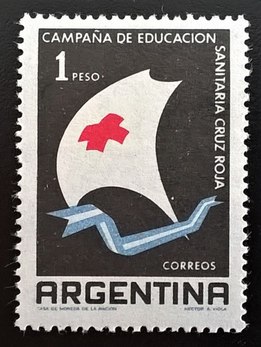 Argentina, Sello Gj 1155 Cruz Roja Error 1959 Mint L13740