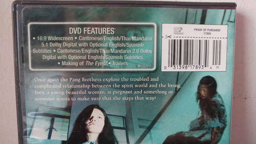 Gin Gwai The Eye 2 Movie Import The Pang Brothers Hong Kong (Usado)