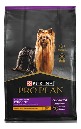 Proplan Exigent Dog Small Breed 3.0kg