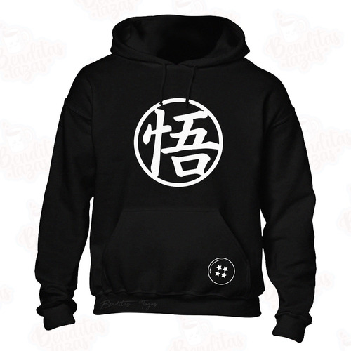 Sudadera Logo De Goku Kanji Unisex Esfera De 4 Hoodie