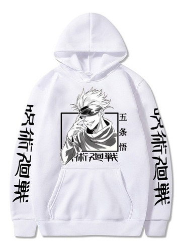 Jujutsu Kaisen Sudadera Con Capucha Hip Hop Anime Pullovers