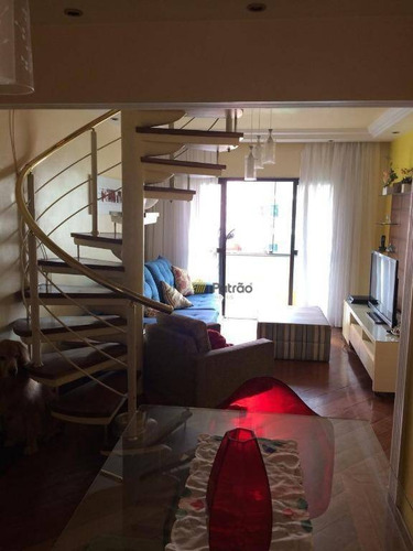 Imagem 10 de 30 de Cobertura Com 3 Dormitórios À Venda, 220 M² Por R$ 1.050.000 - Vila Caminho Do Mar - Sbc/sp - Co0258