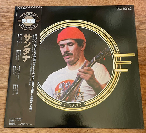 Vinilo - Santana - Gold Disc - Con Obi