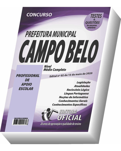 Apostila Campo Belo - Profissional De Apoio Escolar