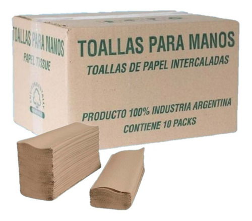 Imagen 2 de 8 de Toalla Intercalada Beige 20 X 24 Cm Calidad Premium