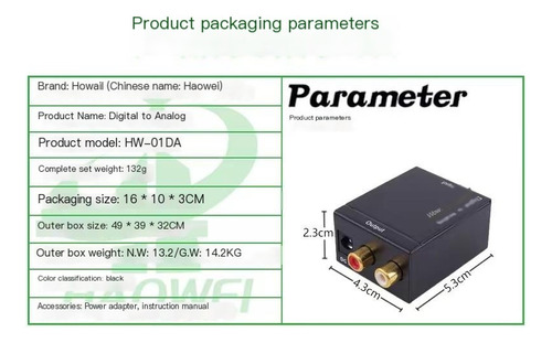 Digital To Analog Audio Coaxial Converter