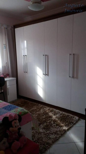 Imagem 16 de 29 de Chácaras Em Condomínio À Venda Em Atibaia/sp - Compre O Seu Chácaras Em Condomínio Aqui! - 1356376