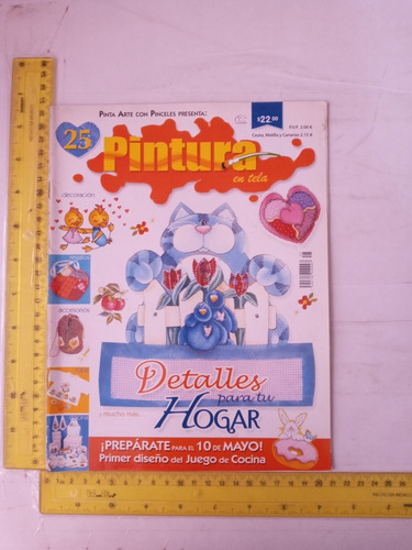 Revista Pintura En Tela Número 25 Febrero 2006 (Usado)