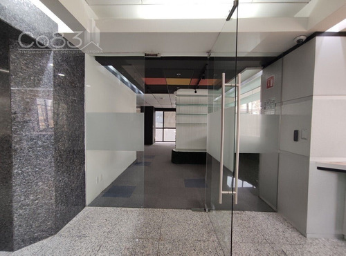 Renta - Oficina - Magnocentro 5 - 300m2 - Piso 1
