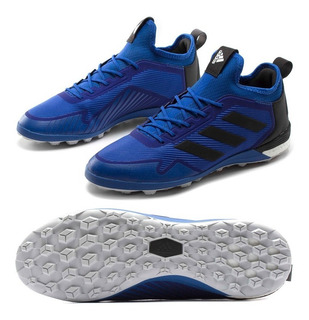 adidas tango 17.1 oferta