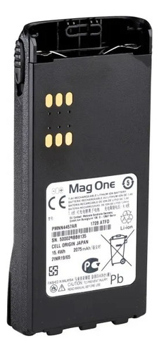 Bateria Motorola Pmnn4457 - Para Pro5150