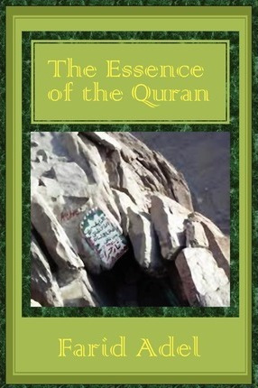 Libro The Essence Of The Quran - Farid Adel