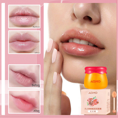 Máscara De Brillo De Labios Con Miel, Bálsamo De Brillo De L