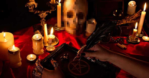 Imagen 2 de 5 de Amarres Magia Negra Brujería Pacto Éxito Tarot Magia Blanca