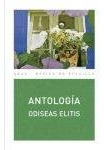 Antología. Odiseas Elitis ( Libro Original )