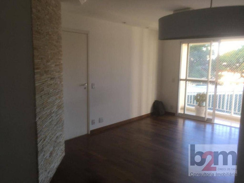 Imagem 2 de 13 de Excelente Apartamento - Ap2541