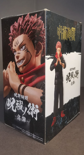 Jujutsu Kaisen Sukuna Bandai Banpresto (Usado)