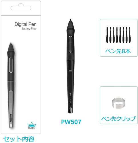 Imagen 2 de 4 de Lapiz Pw507 Tableta Diseño Huion / Kamvas Pro / Kamvas